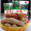 6袋酸角云南特产新鲜甜酸角罗旺子甜角孕妇休闲零食酸角糕酸豆角 甜角360克x2袋(