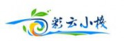 彩云小栈